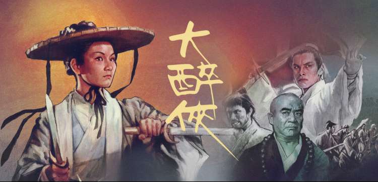 91影视 动漫专区