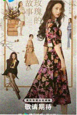 91影视 岁月如歌